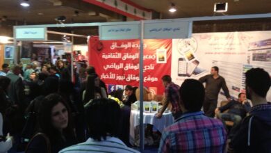 Photo of توقيع ديوان الشاعر خالد اويظة في جناح جمعية الوفاق الثقافية ضمن اطار فعاليات معرض الكتاب الاربعون في طرابلس
