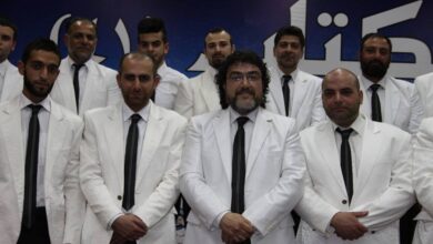 Photo of فرقة اصداء