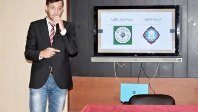 Photo of مخاطر الانترنت ومواقع التواصل الاجتماعي في الرابطة الثقافية.