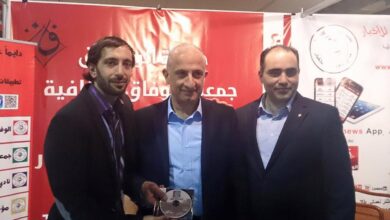 Photo of محمد يا رحمة للعالمين