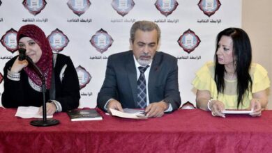 Photo of لقاء شعري في الرابطة
