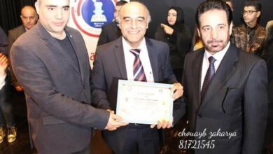 Photo of الفيحاء ثقافة جامعة في الرابطة الثقافية