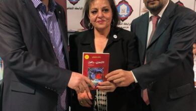 Photo of نشاطات جمعية الوفاق الثقافية ضمن فعاليات معرض الكتاب ٤٤ في يومه العاشر توقيع كتاب للشاعرة حنان الرحيمي بعنوان الانتخاري والفول اضافة الى امسية شعرية للشعراء زين الدين ديب ، وداد الايوبي وهلا مراد