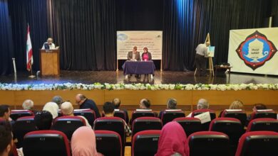 Photo of مهرجان حياة يا عرب في الرابطة الثقافية