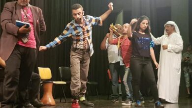 Photo of قم للمعلم على مسرح الرابطة الثقافية