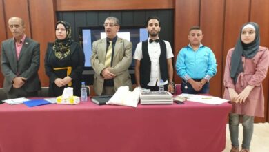 Photo of ثقافة الفيحاء في الرابطة الثقافية